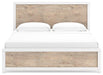Charbitt Bed - Tony’s Furniture Store & Linen (GA) - Multi Location