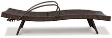 Kantana Chaise Lounge (set of 2) - Tony’s Furniture Store & Linen (GA) - Multi Location