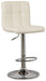 Bellatier Adjustable Height Bar Stool - Tony’s Furniture Store & Linen (GA) - Multi Location