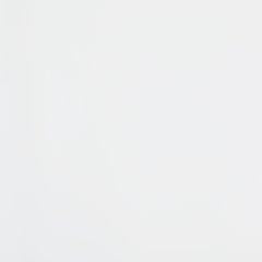 Binterglen Chest of Drawers - Tony’s Furniture Store & Linen (GA) - Multi Location