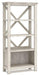 Carynhurst Home Office Set - Tony’s Furniture Store & Linen (GA) - Multi Location