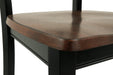 Owingsville Dining Chair - Tony’s Furniture Store & Linen (GA) - Multi Location