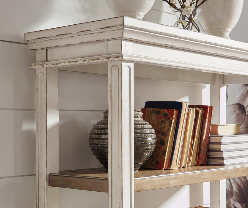 Realyn 75" Bookcase - Tony’s Furniture Store & Linen (GA) - Multi Location