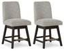 Burkhaus Counter Height Barstool - Tony’s Furniture Store & Linen (GA) - Multi Location