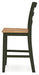 Gesthaven Counter Height Barstool - Tony’s Furniture Store & Linen (GA) - Multi Location
