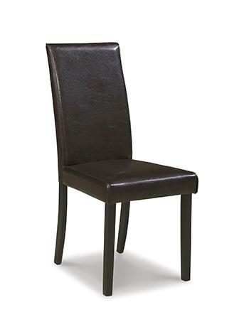 Kimonte Dining Chair - Tony’s Furniture Store & Linen (GA) - Multi Location