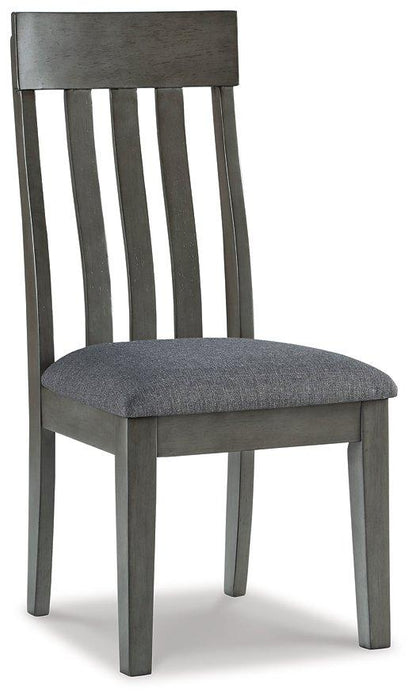 Hallanden Dining Chair - Tony’s Furniture Store & Linen (GA) - Multi Location