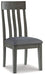 Hallanden Dining Chair - Tony’s Furniture Store & Linen (GA) - Multi Location