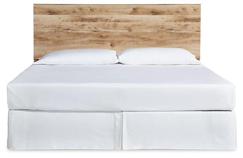 Hyanna Panel Storage Bed - Tony’s Furniture Store & Linen (GA) - Multi Location