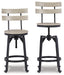 Karisslyn Counter Height Bar Stool - Tony’s Furniture Store & Linen (GA) - Multi Location