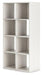 Aprilyn Eight Cube Organizer - Tony’s Furniture Store & Linen (GA) - Multi Location