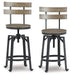 Lesterton Counter Height Bar Stool - Tony’s Furniture Store & Linen (GA) - Multi Location