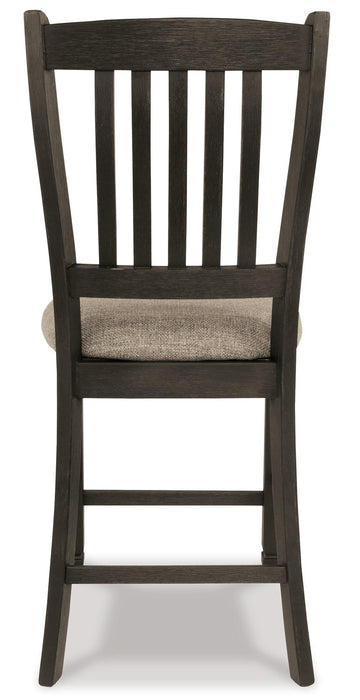 Tyler Creek Counter Height Bar Stool - Tony’s Furniture Store & Linen (GA) - Multi Location