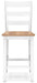 Gesthaven Counter Height Barstool - Tony’s Furniture Store & Linen (GA) - Multi Location