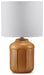 Gierburg Lamp Set - Tony’s Furniture Store & Linen (GA) - Multi Location