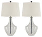 Gregsby Table Lamp (Set of 2) - Tony’s Furniture Store & Linen (GA) - Multi Location