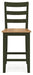 Gesthaven Counter Height Barstool - Tony’s Furniture Store & Linen (GA) - Multi Location