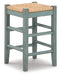 Mirimyn Counter Height Bar Stool - Tony’s Furniture Store & Linen (GA) - Multi Location