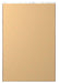 Senniberg Chest of Drawers - Tony’s Furniture Store & Linen (GA) - Multi Location