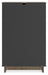Shallifer Chest of Drawers - Tony’s Furniture Store & Linen (GA) - Multi Location