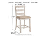 Skempton Counter Height Bar Stool - Tony’s Furniture Store & Linen (GA) - Multi Location