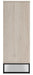 Socalle Chest of Drawers - Tony’s Furniture Store & Linen (GA) - Multi Location