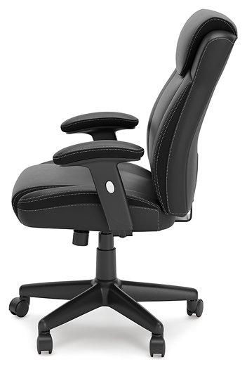 Corbindale Home Office Chair - Tony’s Furniture Store & Linen (GA) - Multi Location