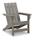 Visola Outdoor Adirondack Chair and End Table - Tony’s Furniture Store & Linen (GA) - Multi Location