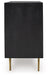 Tayner Accent Cabinet - Tony’s Furniture Store & Linen (GA) - Multi Location