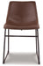 Centiar Dining Chair - Tony’s Furniture Store & Linen (GA) - Multi Location