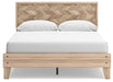 Battelle Bed - Tony’s Furniture Store & Linen (GA) - Multi Location