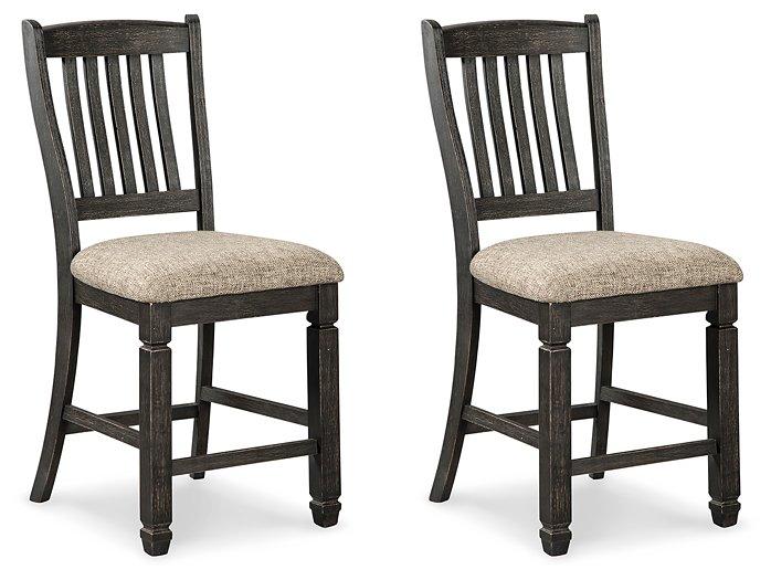 Tyler Creek Bar Stool Set - Tony’s Furniture Store & Linen (GA) - Multi Location