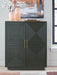 Geirwood Accent Cabinet - Tony’s Furniture Store & Linen (GA) - Multi Location