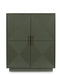 Geirwood Accent Cabinet - Tony’s Furniture Store & Linen (GA) - Multi Location