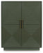 Geirwood Accent Cabinet - Tony’s Furniture Store & Linen (GA) - Multi Location