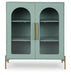 Adwen Accent Cabinet - Tony’s Furniture Store & Linen (GA) - Multi Location