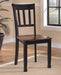 Owingsville Dining Chair - Tony’s Furniture Store & Linen (GA) - Multi Location