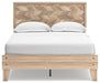 Battelle Bed - Tony’s Furniture Store & Linen (GA) - Multi Location