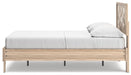 Battelle Bed - Tony’s Furniture Store & Linen (GA) - Multi Location