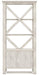 Carynhurst 75" Bookcase - Tony’s Furniture Store & Linen (GA) - Multi Location