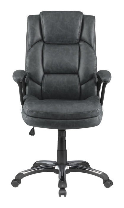 Nerris Adjustable Height Office Chair with Padded Arm Grey and Black - Tony’s Furniture Store & Linen (GA) - Multi Location