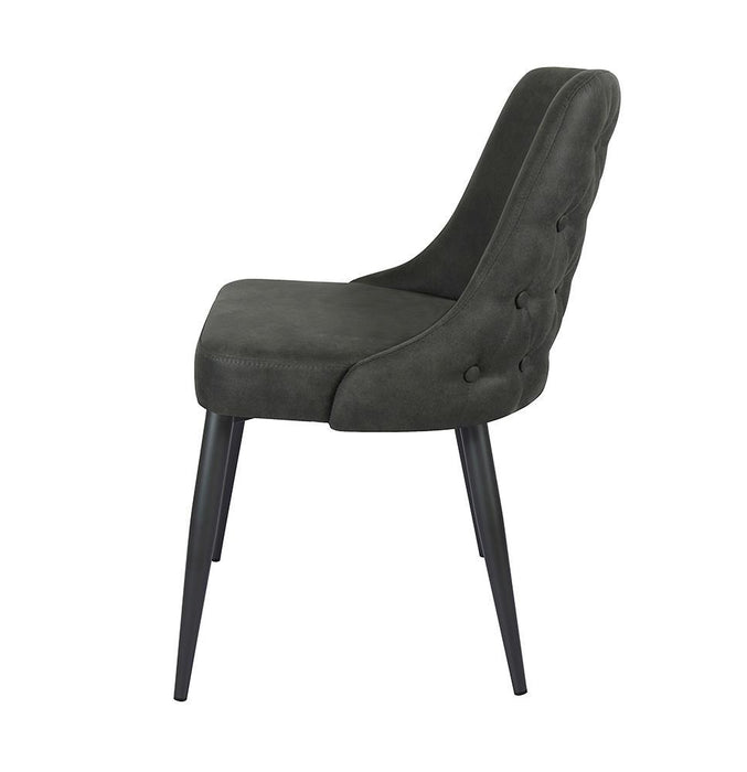 Cosmo Upholstered Curved Back Side Chairs (Set of 2) - Tony’s Furniture Store & Linen (GA) - Multi Location