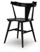 Gretlynn Dining Chair - Tony’s Furniture Store & Linen (GA) - Multi Location