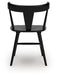 Gretlynn Dining Chair - Tony’s Furniture Store & Linen (GA) - Multi Location