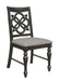 HILARA SIDE CHAIR - Tony’s Furniture Store & Linen (GA) - Multi Location