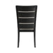 Grady Side Chair (2 Per Pack) - Tony’s Furniture Store & Linen (GA) - Multi Location